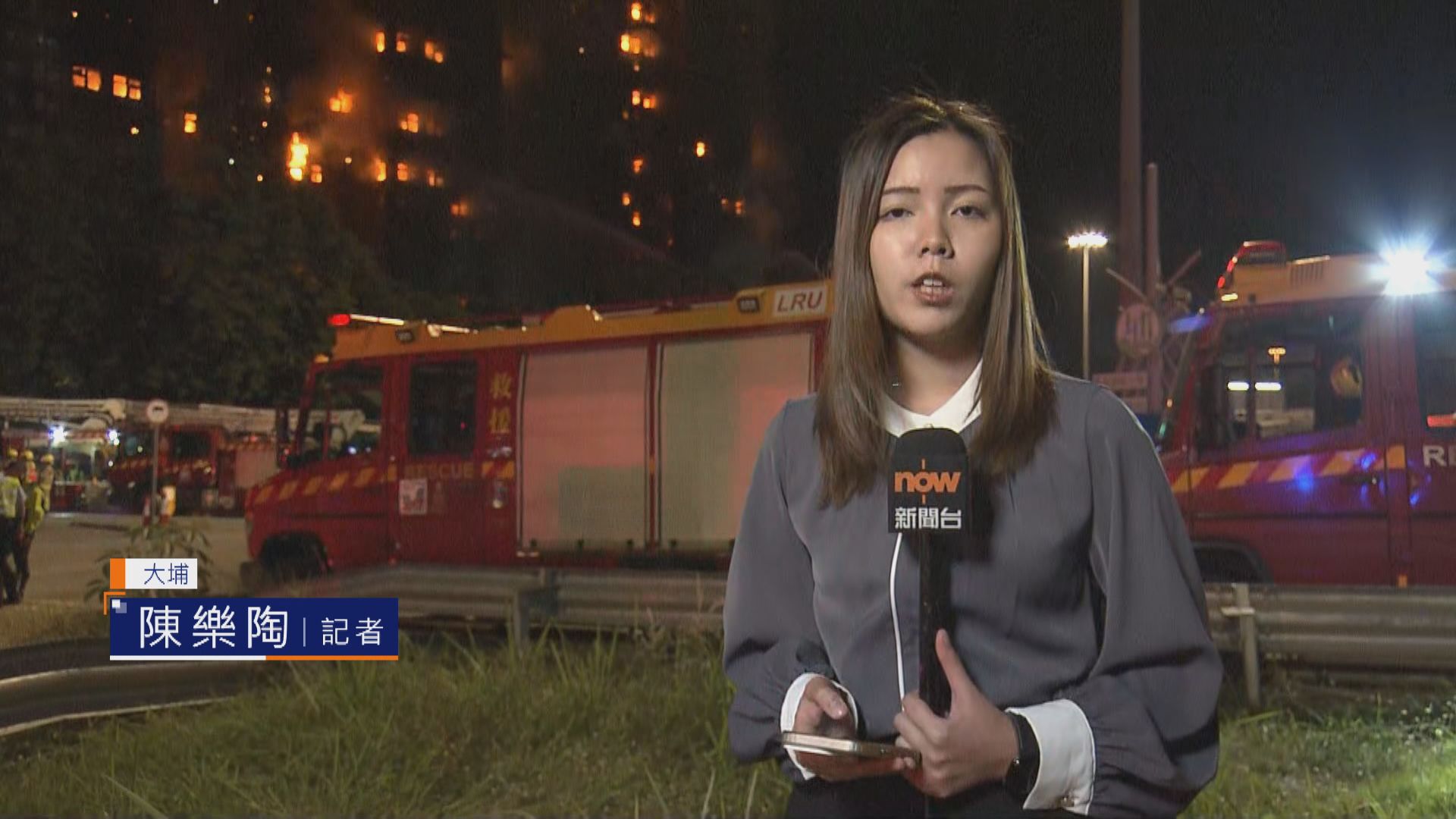 宏福苑直擊｜火勢燒逾四小時未受控　記者距火場500米能感受強勁熱力