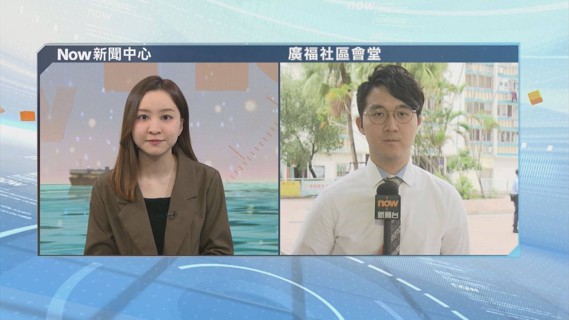 現場直擊｜宏昌閣及宏仁閣居民陸續到場　佩戴安全裝備等待上樓執拾