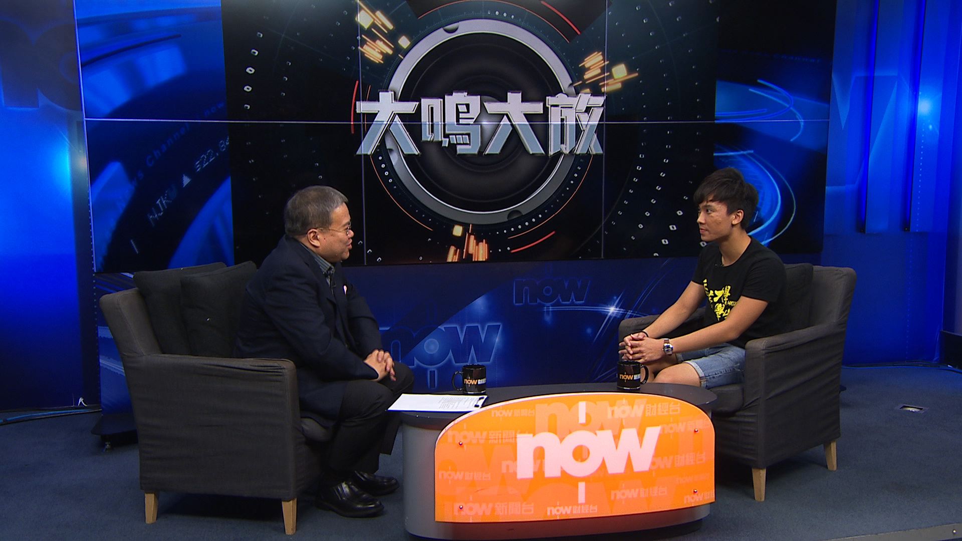 【大鳴大放】大學生與社運（二）