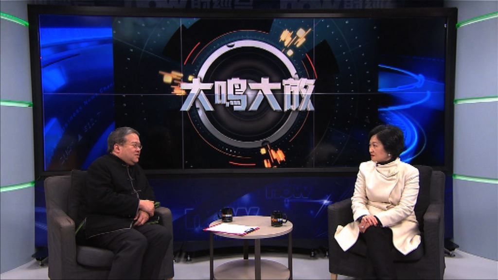 【大鳴大放】僭建風波（一）