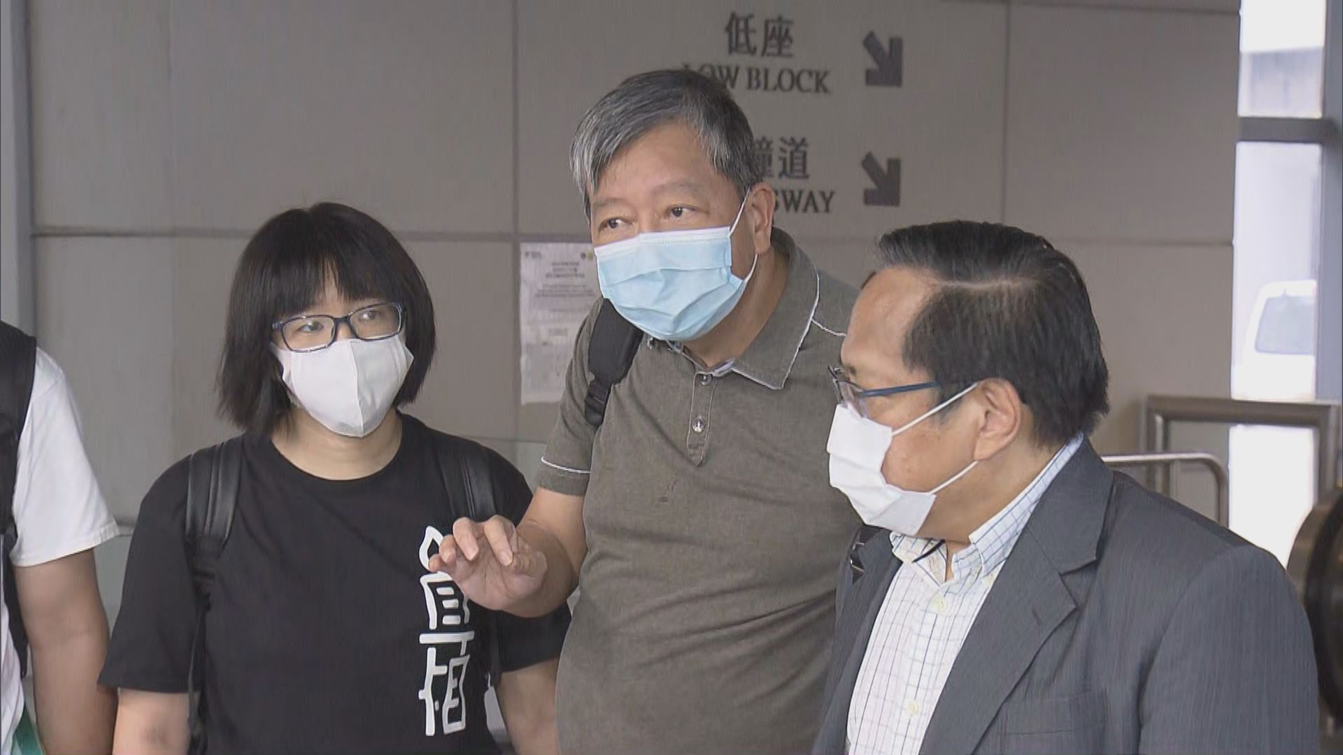 支聯會就警方反對周日遊行上訴被駁回