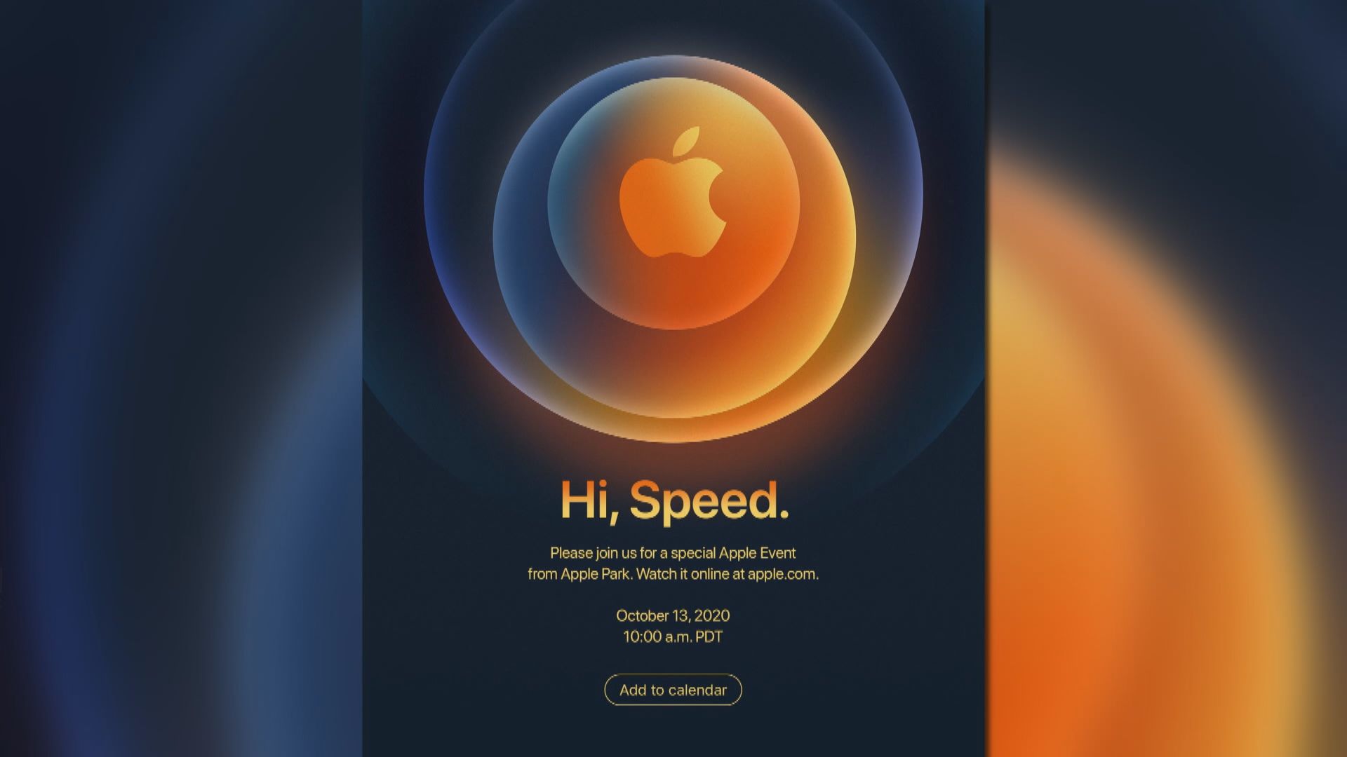 蘋果將於下周舉行發布會　預料將發布5G新iPhone