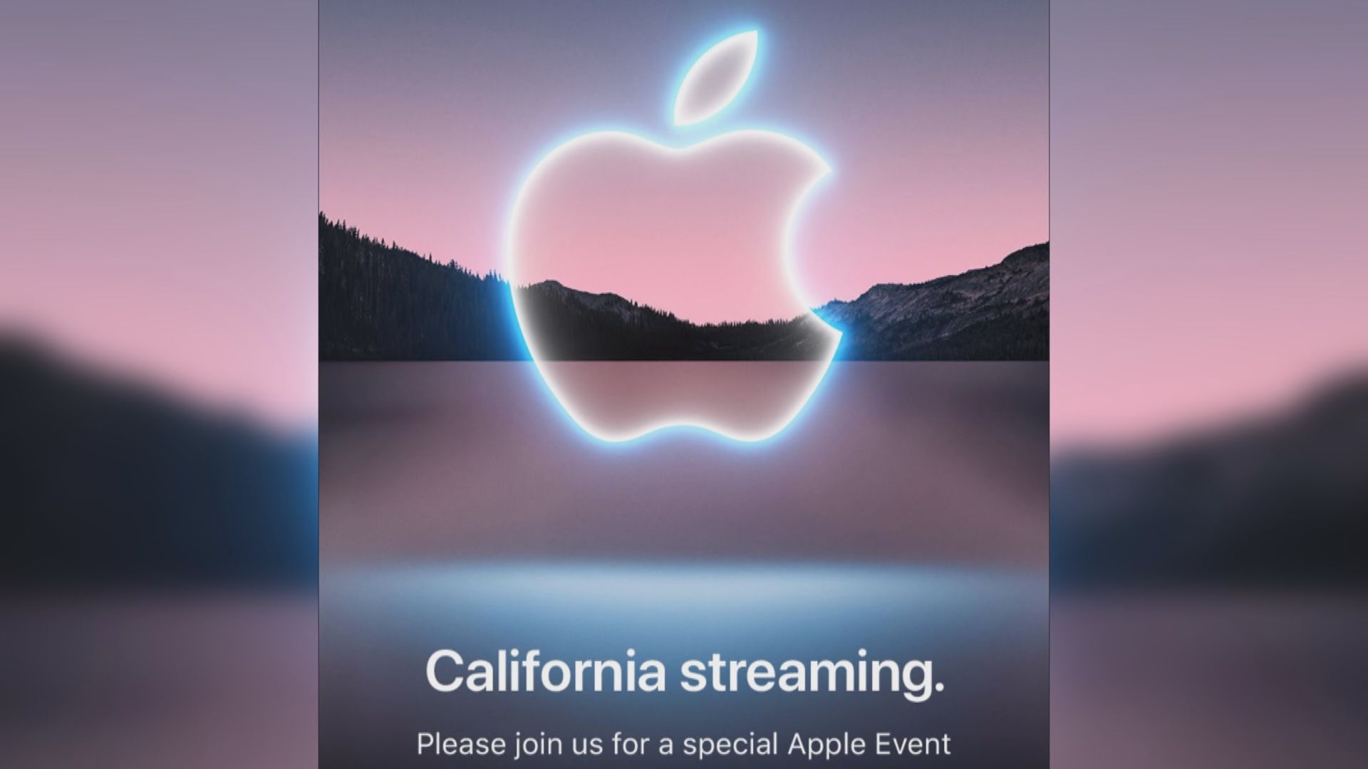 蘋果下周舉行發布會　預料新iPhone登場