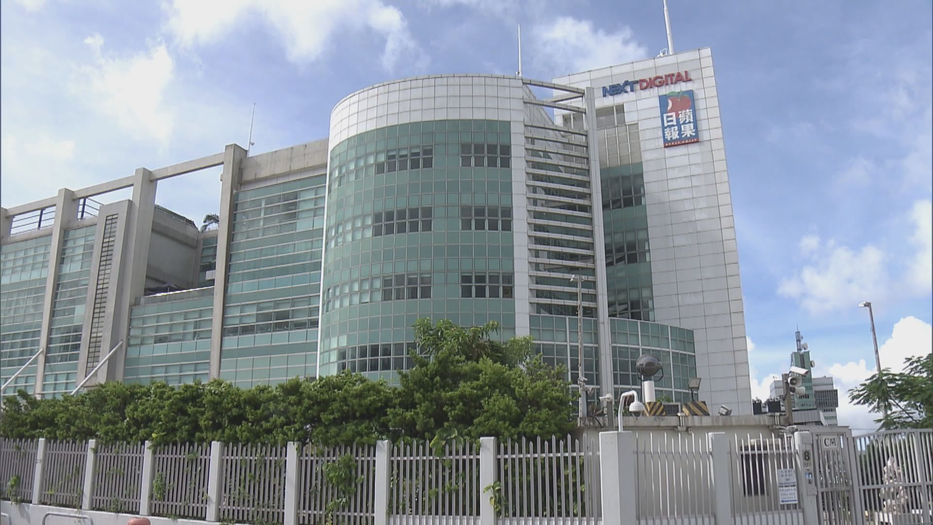 消息：壹傳媒集團正舉行董事會商討集團去向