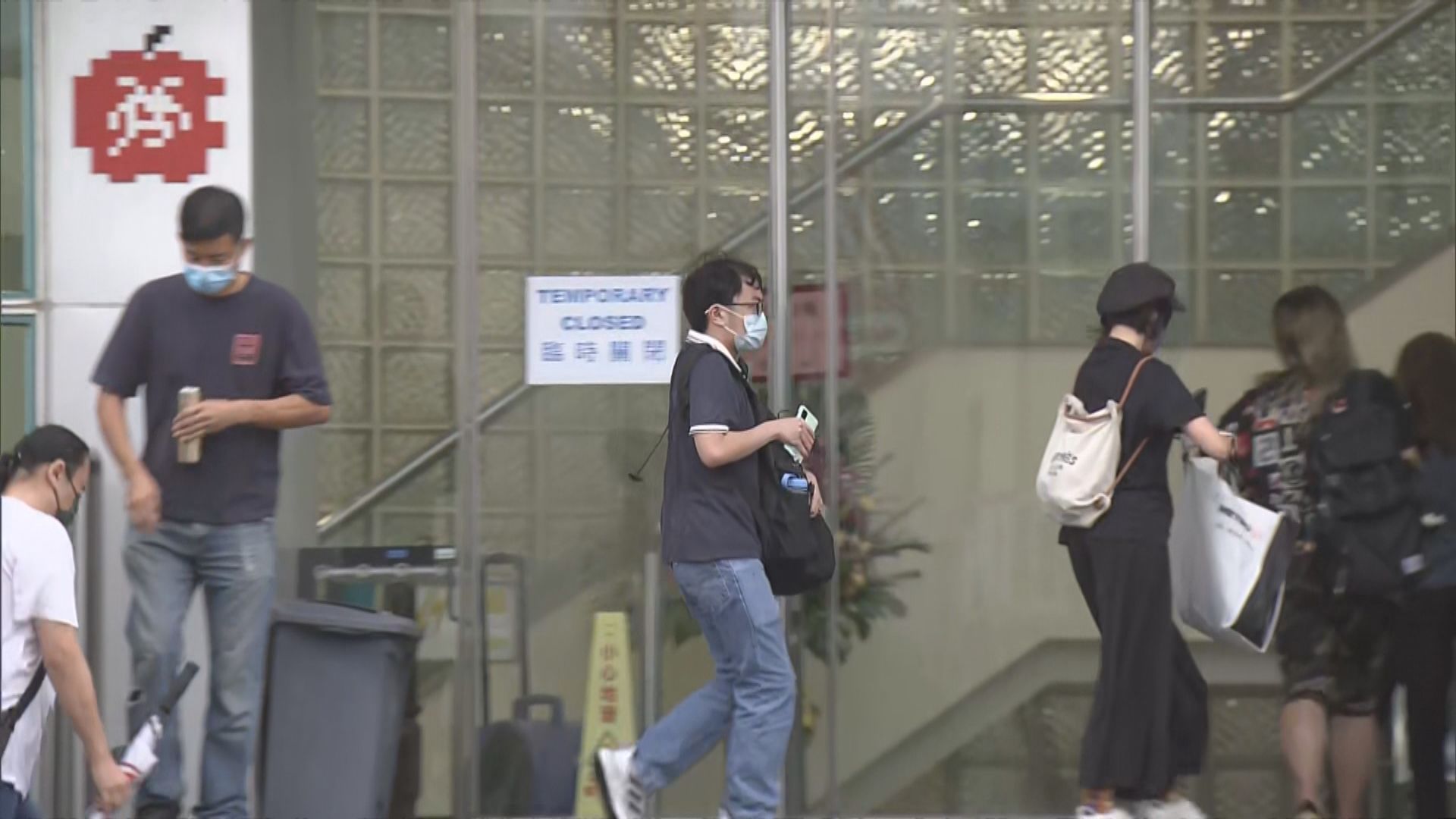 《蘋果日報》部分版面主管已辭職　早上仍有員工上班