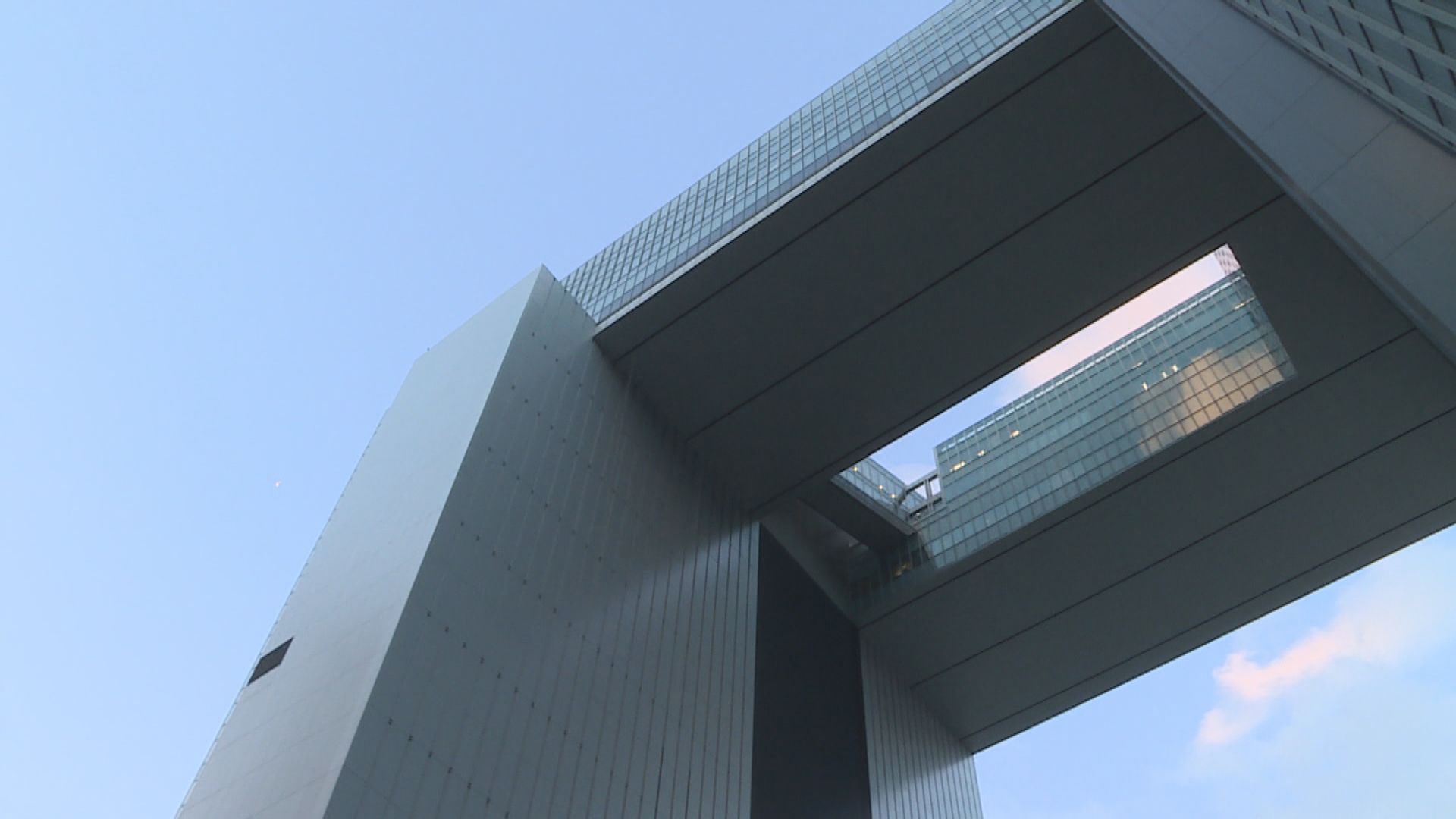 黎智英國安案｜特區政府強烈譴責外部勢力污衊抹黑黎智英案判刑