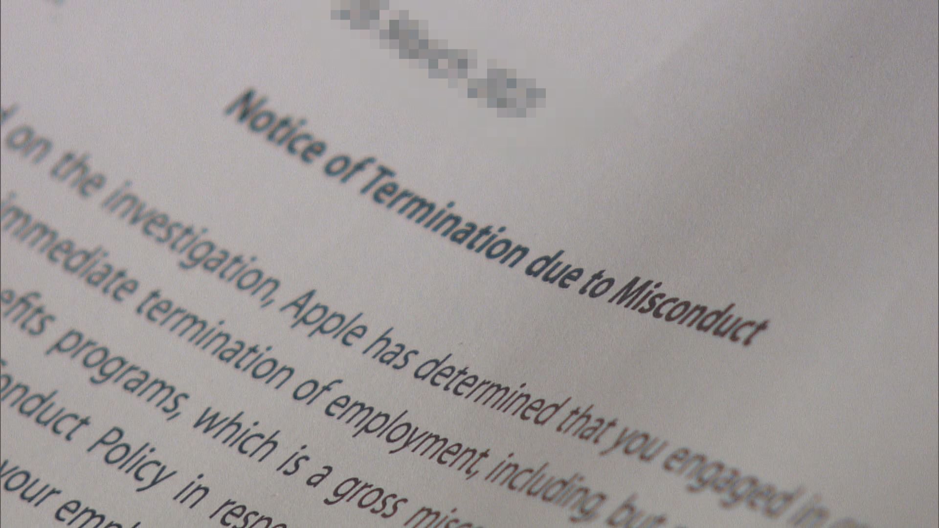 蘋果公司以濫用福利解僱二百名員工　工會質疑實為裁員