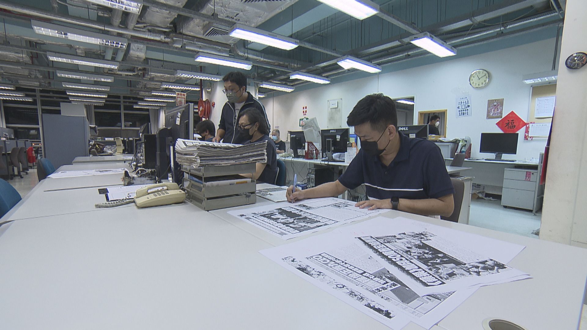 消息: 前蘋果日報兩管理層陳沛敏、馮偉光被撤保釋正在扣查