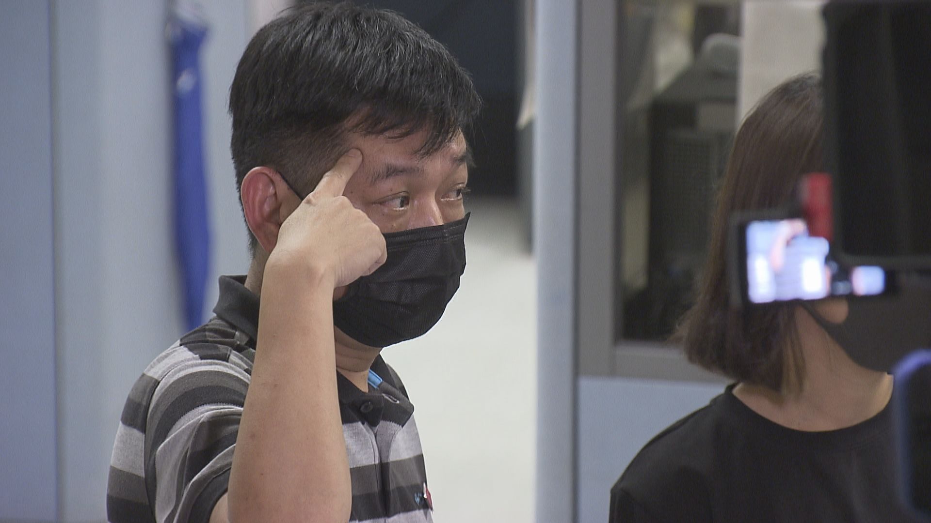 消息：前蘋果日報四員工將被起訴串謀勾結外國勢力