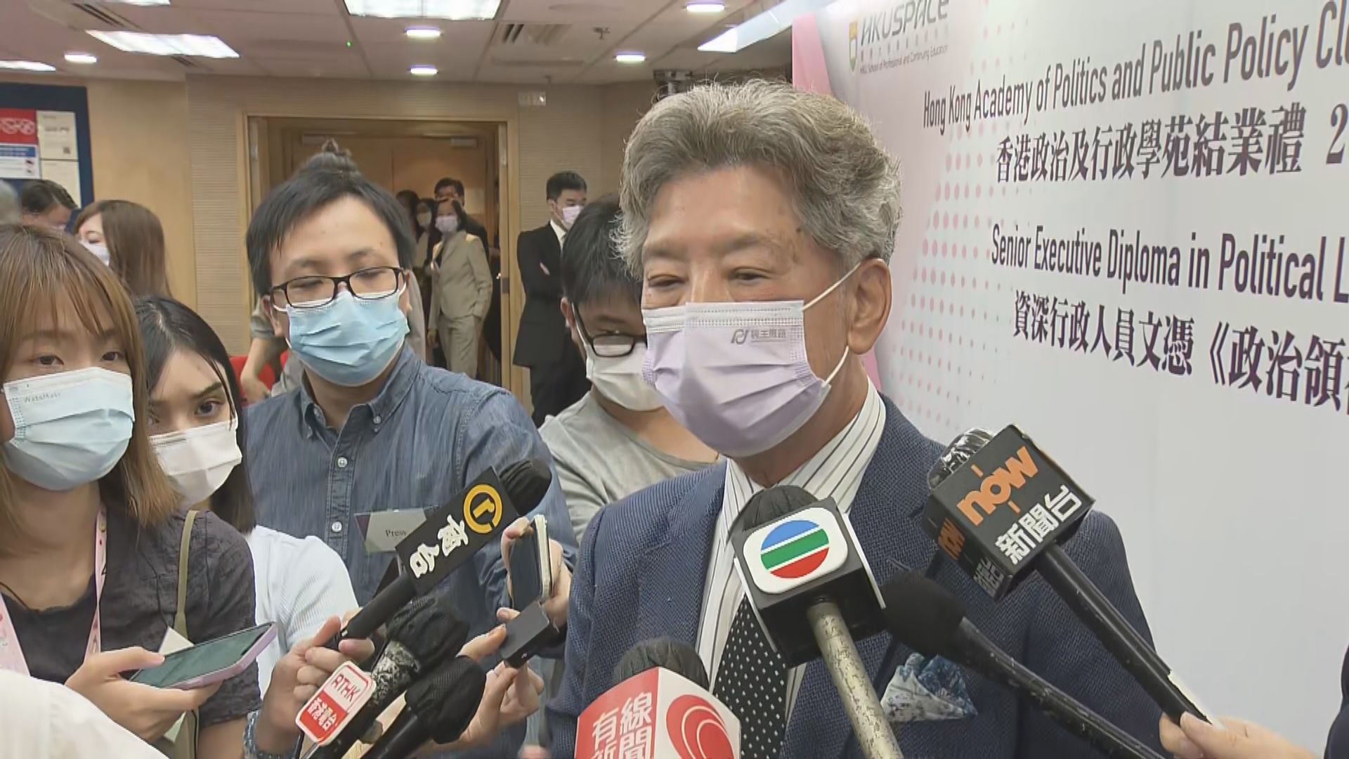 湯家驊：壹傳媒高層被控違國安法暫不影響蘋果日報運作