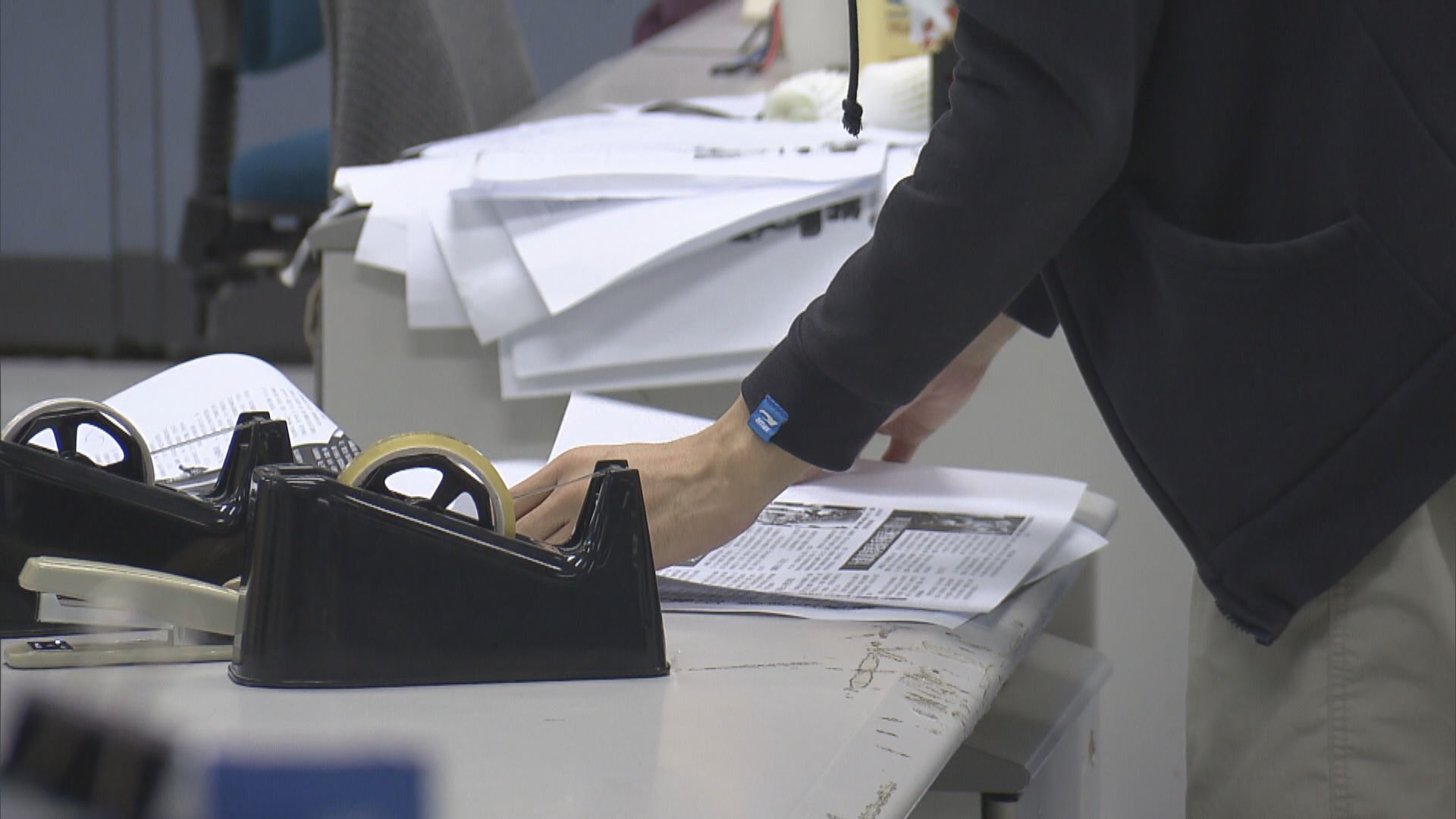 蘋果日報報道指集團將向保安局申請解凍資產