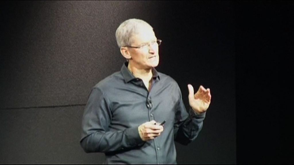 庫克：對中國市場感非常樂觀