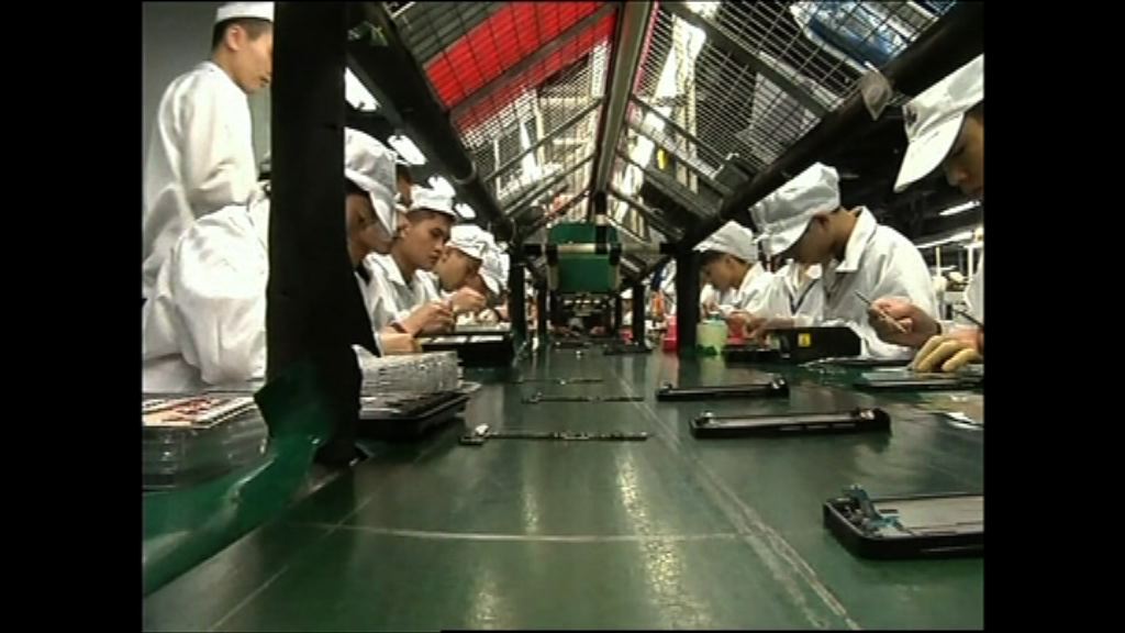 【果粉留意】有傳蘋果新iPhone推遲出貨