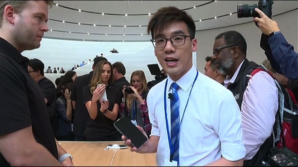 【加州直擊】實試iPhone X！Animoji有幾趣？