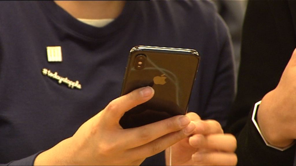 蘋果發現富士康實習生非法加班組裝手機