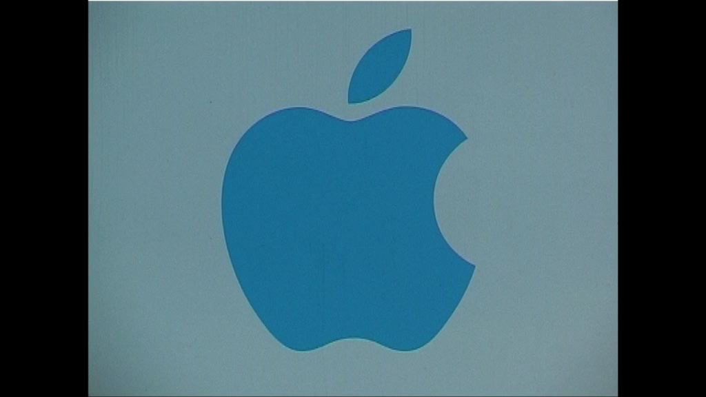 傳蘋果下月中推新款手機及平板電腦