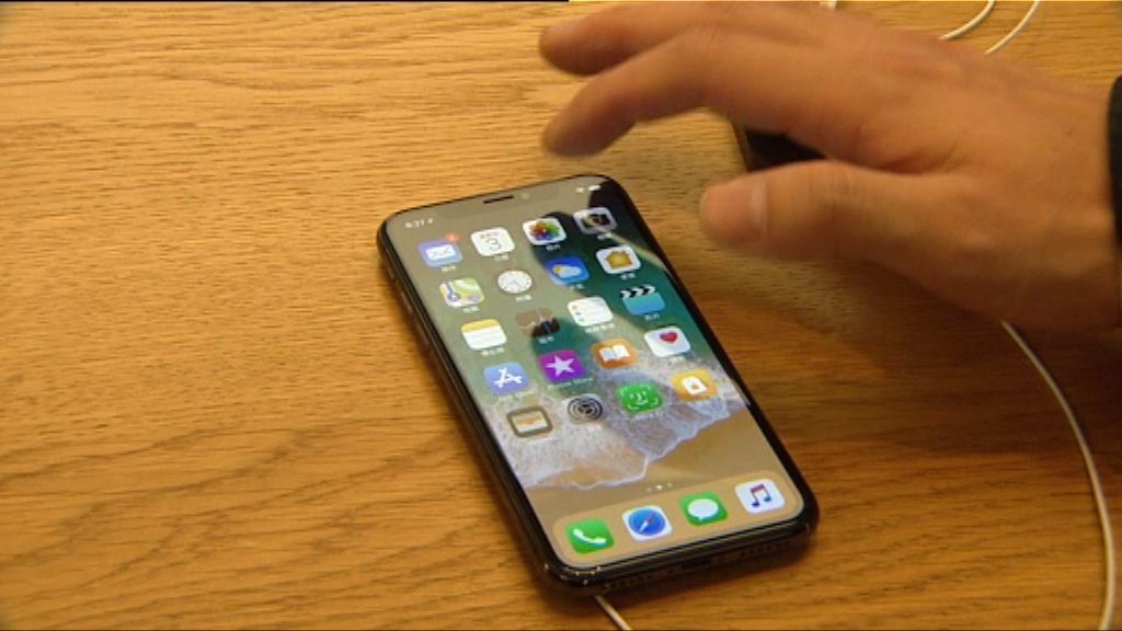 【iPhone X發貨】有「果農」冀轉售賺$8000
