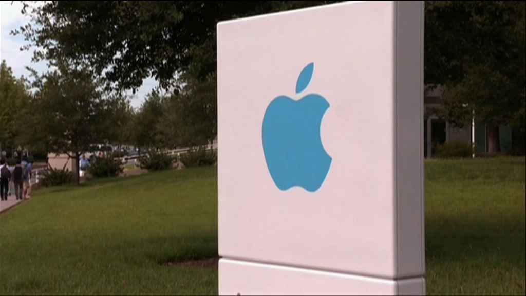 據報蘋果洽談開拍動畫電影