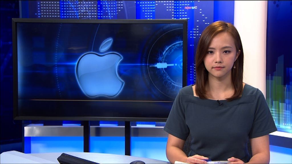 【股價受壓】傳蘋果削新iPhone零部件訂單