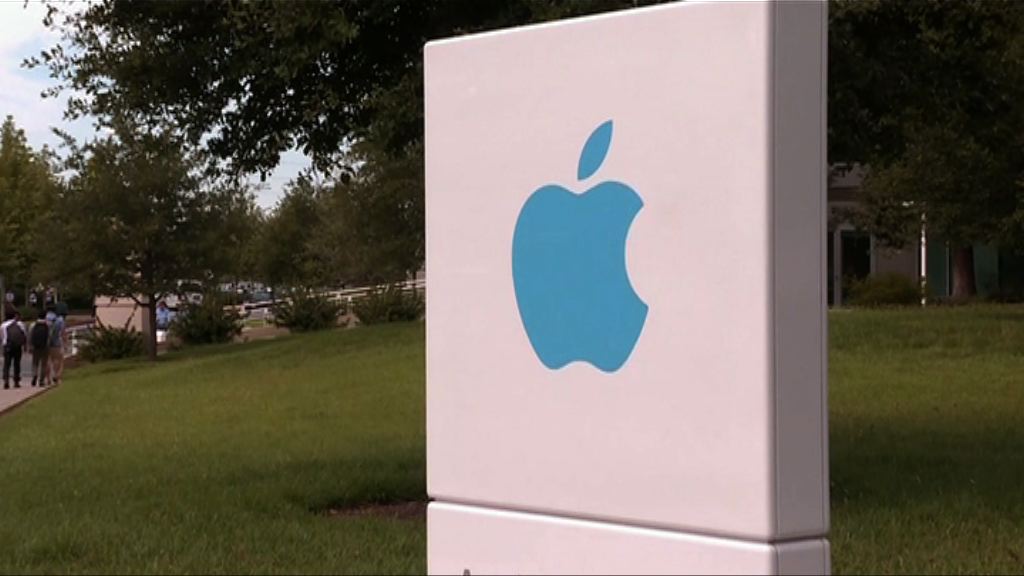 傳蘋果研發AR頭戴設備最早2020年銷售