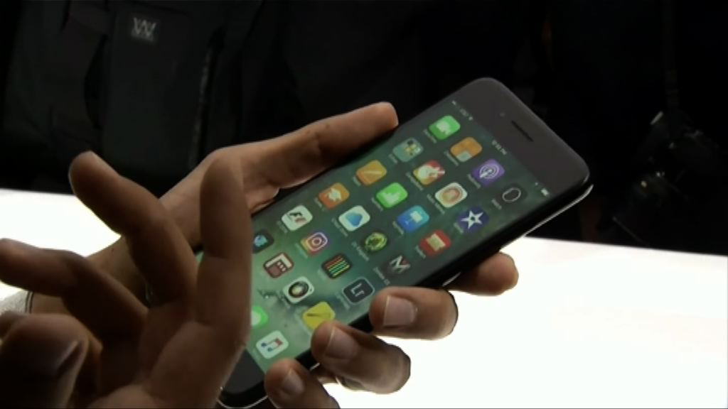 iPhone 7帶動手機組件產業鏈