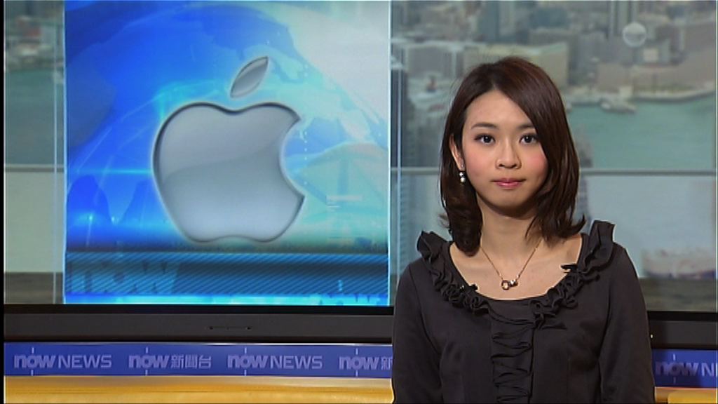 蘋果高層暗示不會收購Netflix