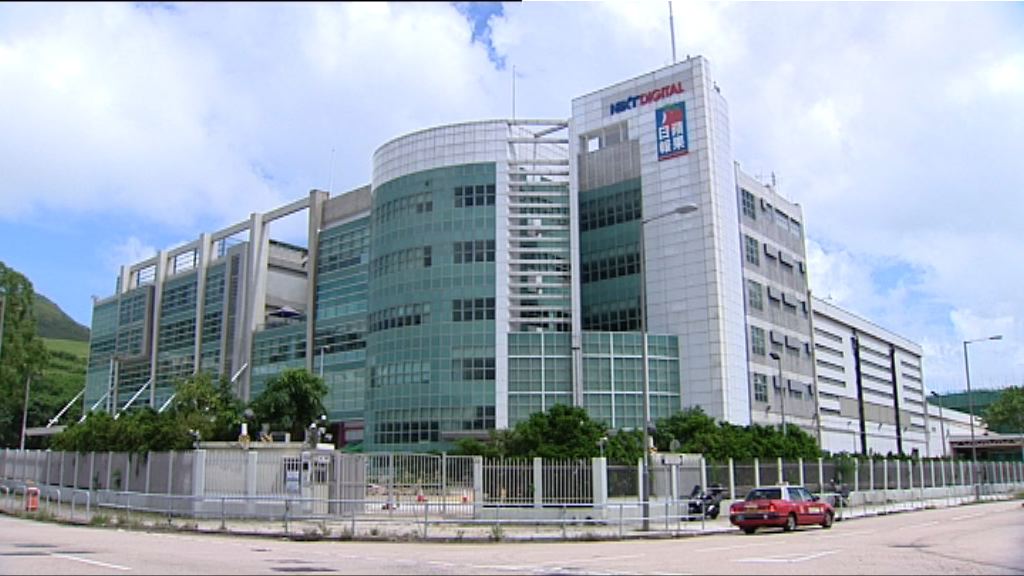 壹傳媒計劃外判工作初步影響40多人