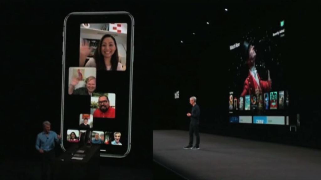 【Apple WWDC】FaceTime最多32人！玩埋Memoji