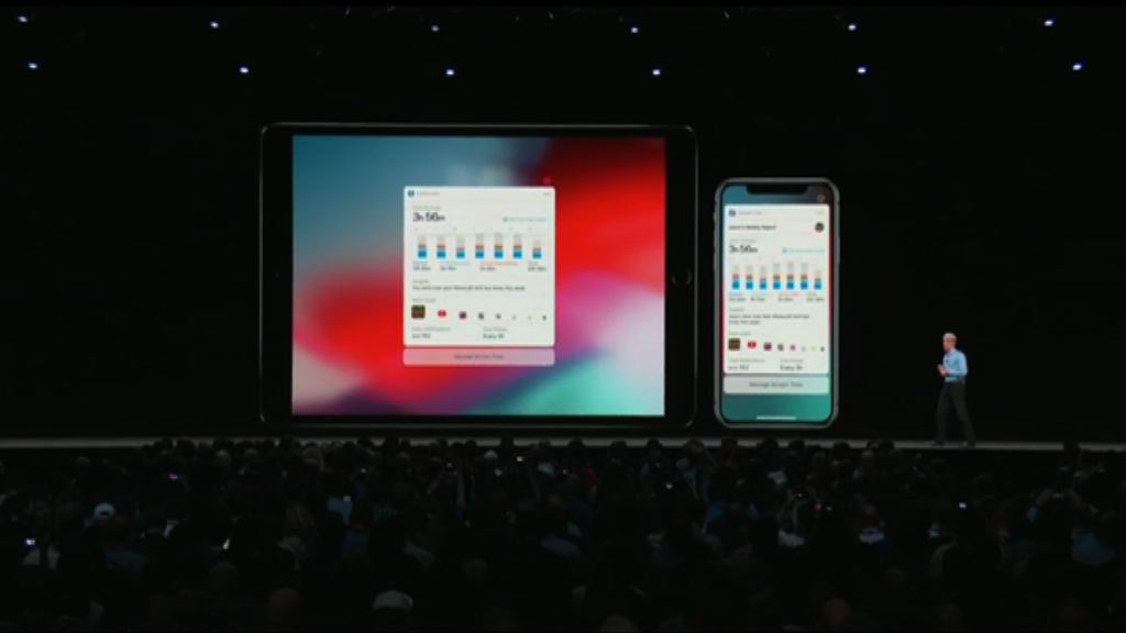 【Apple WWDC】防手機上癮？iOS 12增限制使用功能