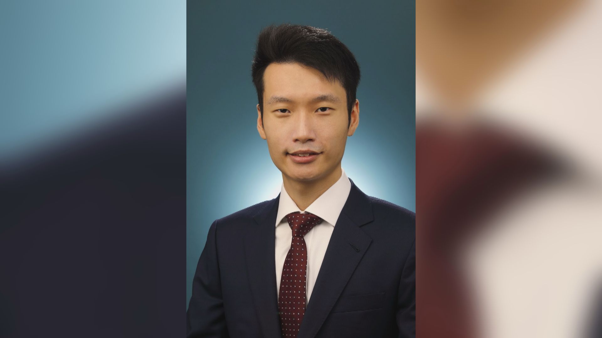 政府任命民建聯張進樂為民政事務局政治助理