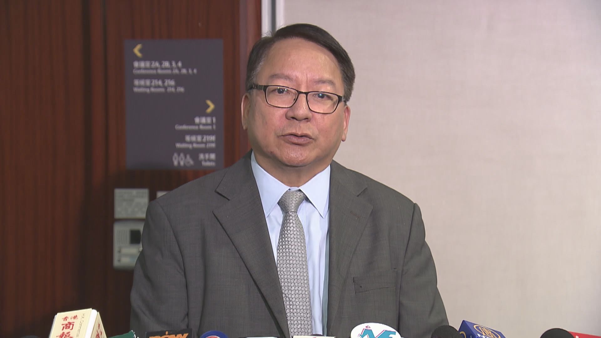 陳國基任香港國安委秘書長　區嘉宏任入境事務處處長