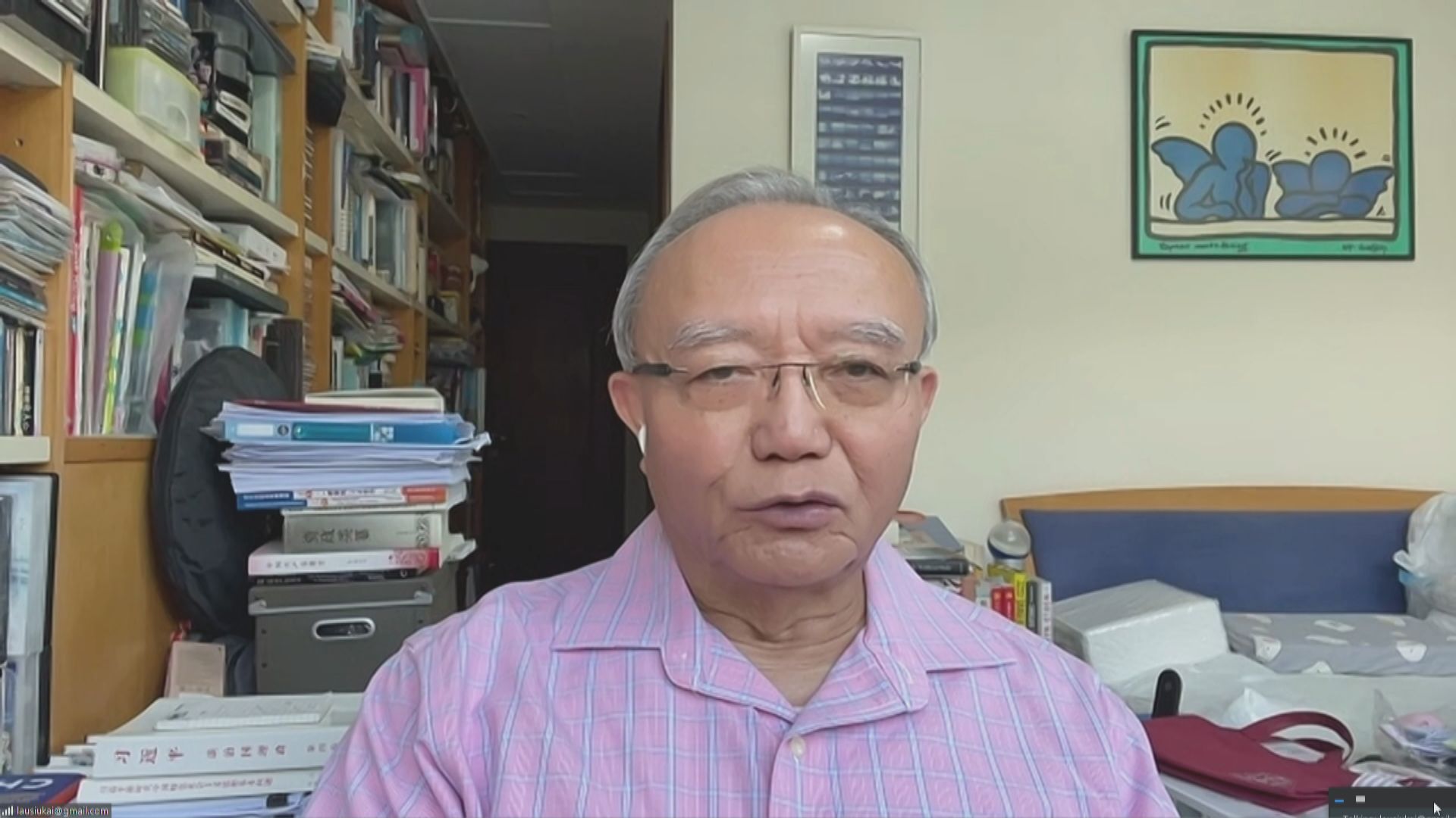 劉兆佳：鄭雁雄可帶領香港解決嚴峻的國安形勢