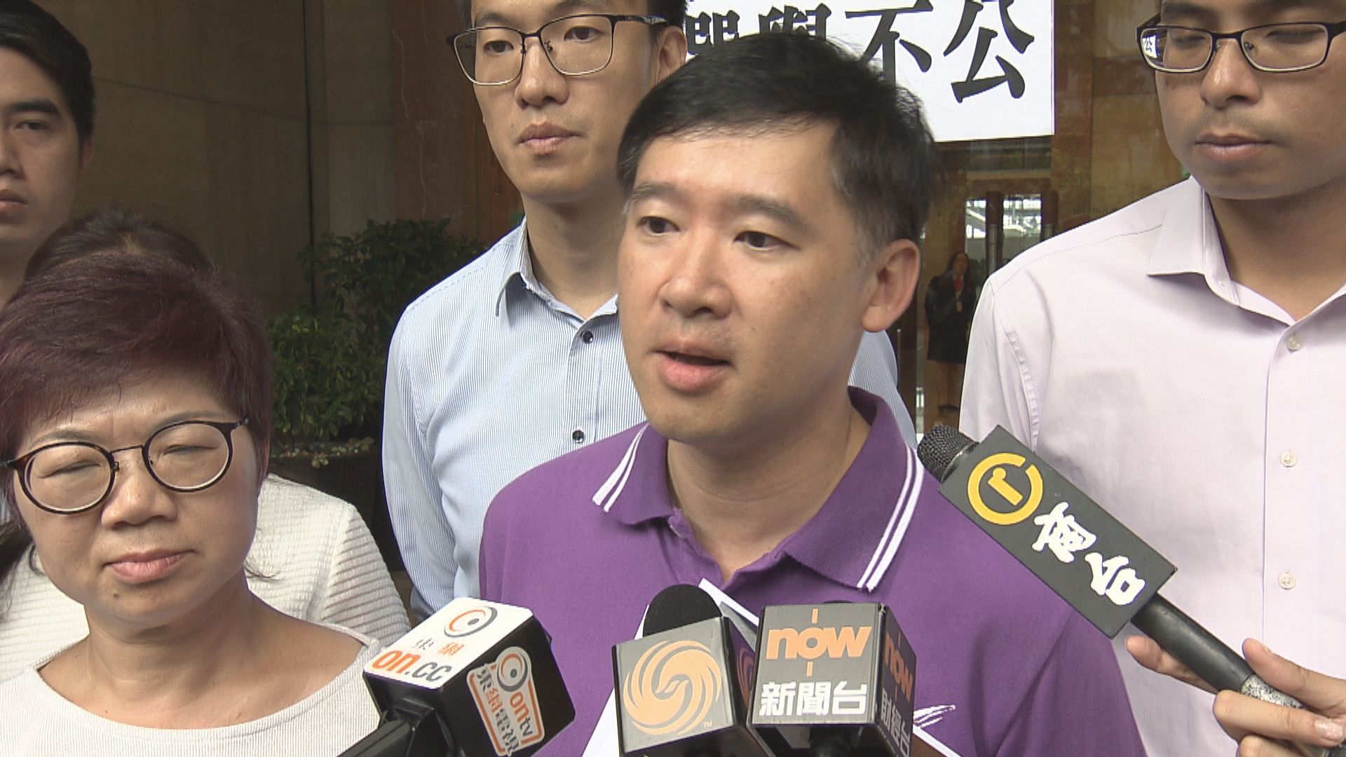 民建聯胡健民獲委任政制局副局長