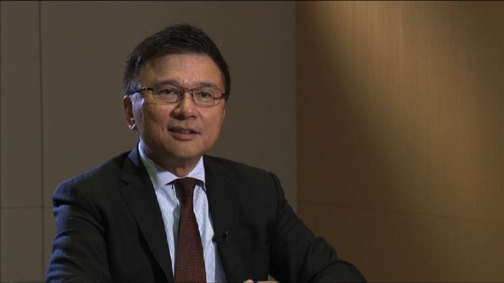 前財庫局局長陳家強重返科大任教授