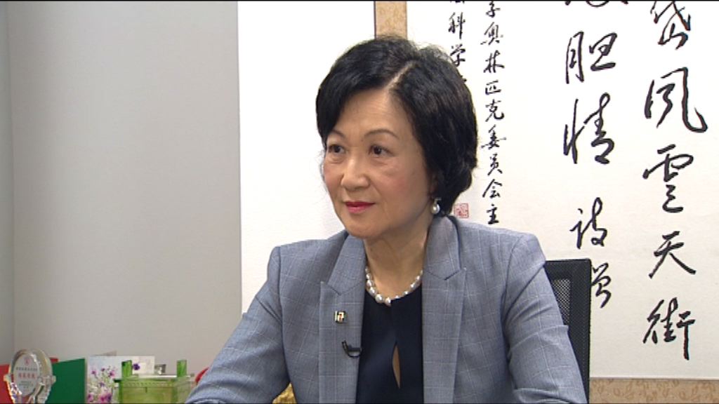 葉劉淑儀：今屆政助薪金仍太高