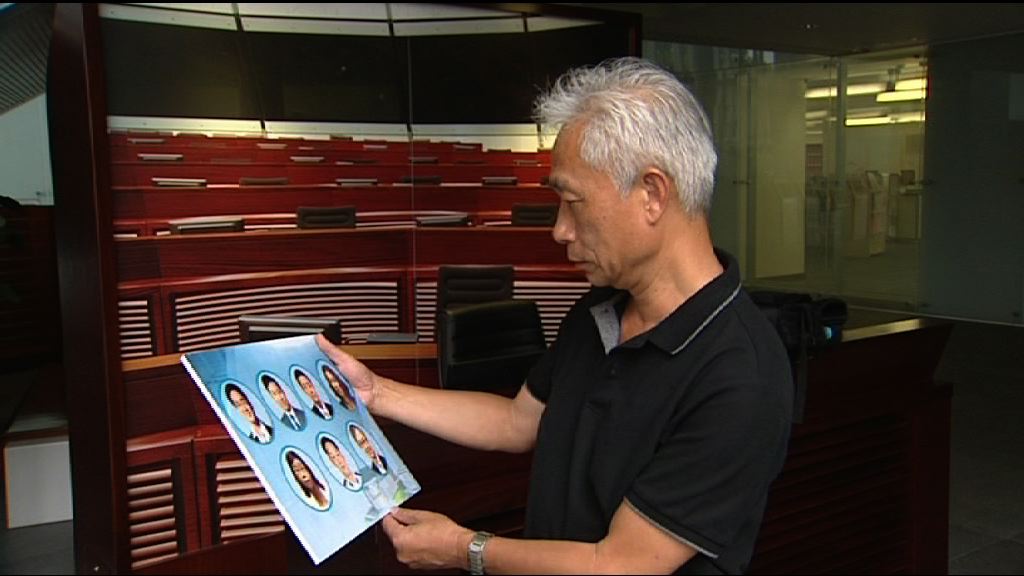 議員對連任副局政助印象模糊