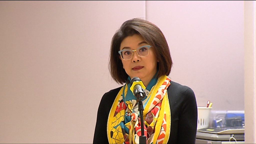 譚允芝獲委任為通訊局主席