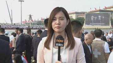 北京直擊｜抗戰勝利80周年閲兵準備就緒　抗戰老兵抵達現場