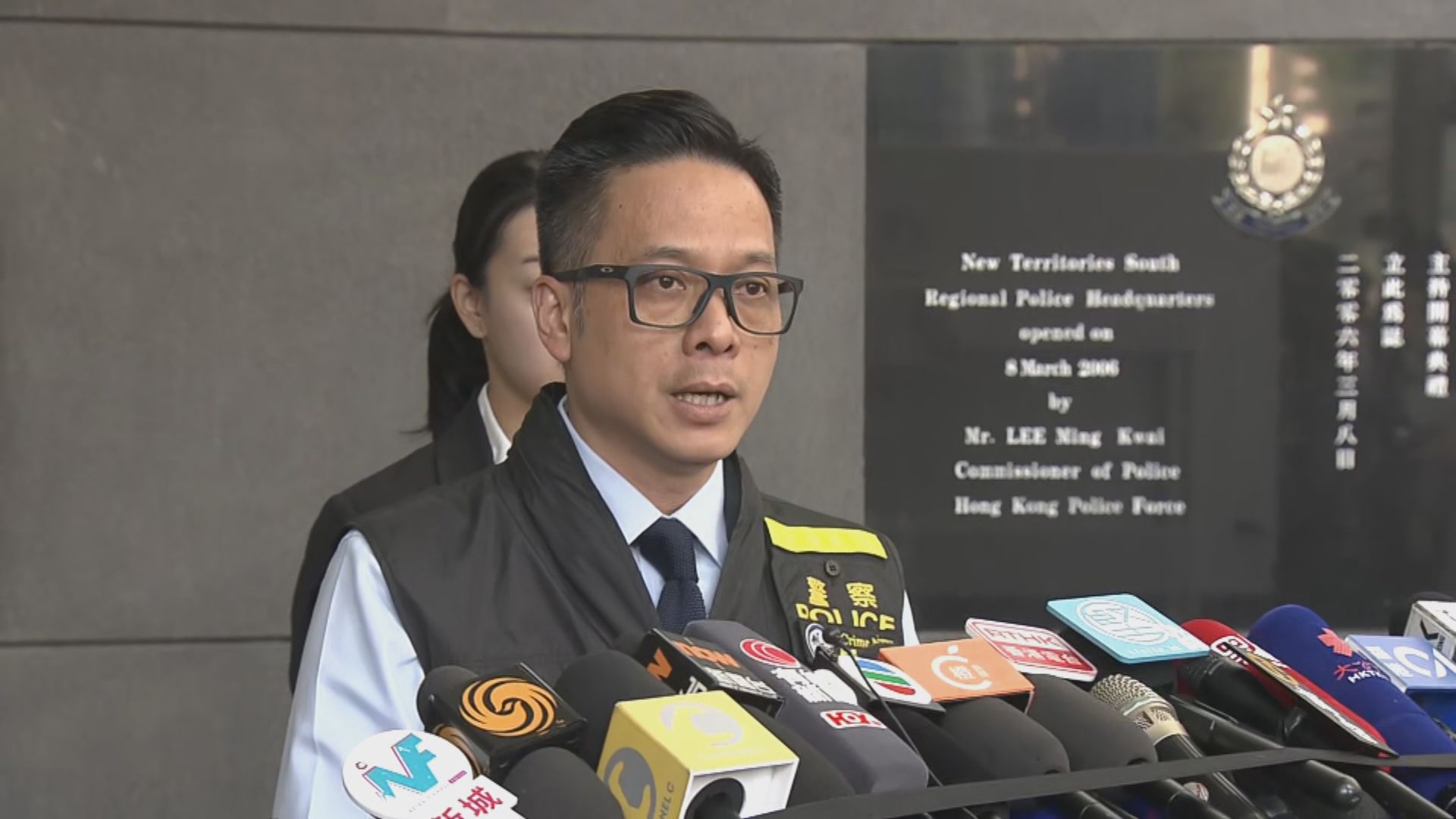 【足本全片(二)】警方交代拘捕一名女子涉誘他人到東南亞從事詐騙