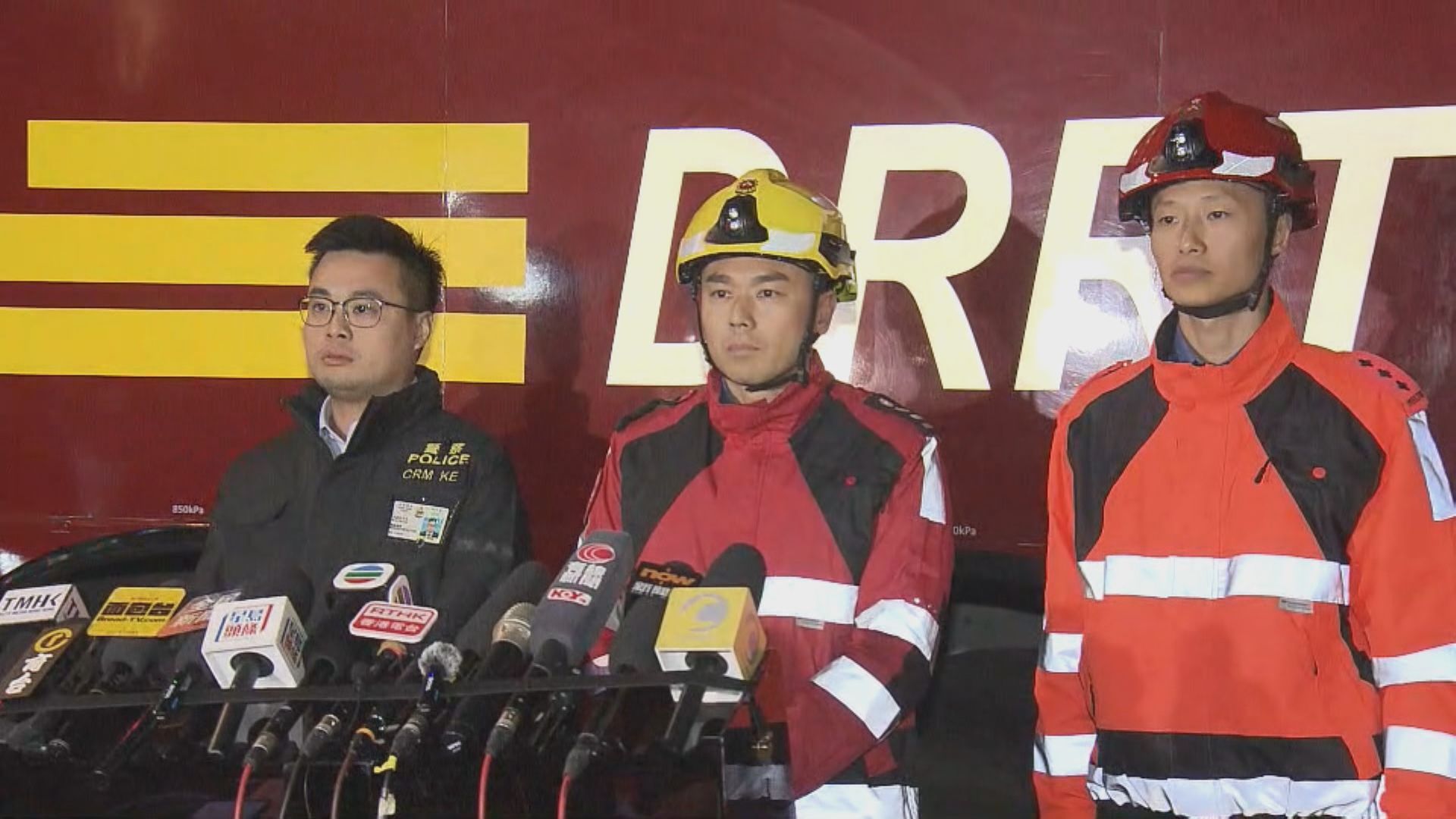 【足本全片】消防及警方簡報啟德醫院地盤工業意外