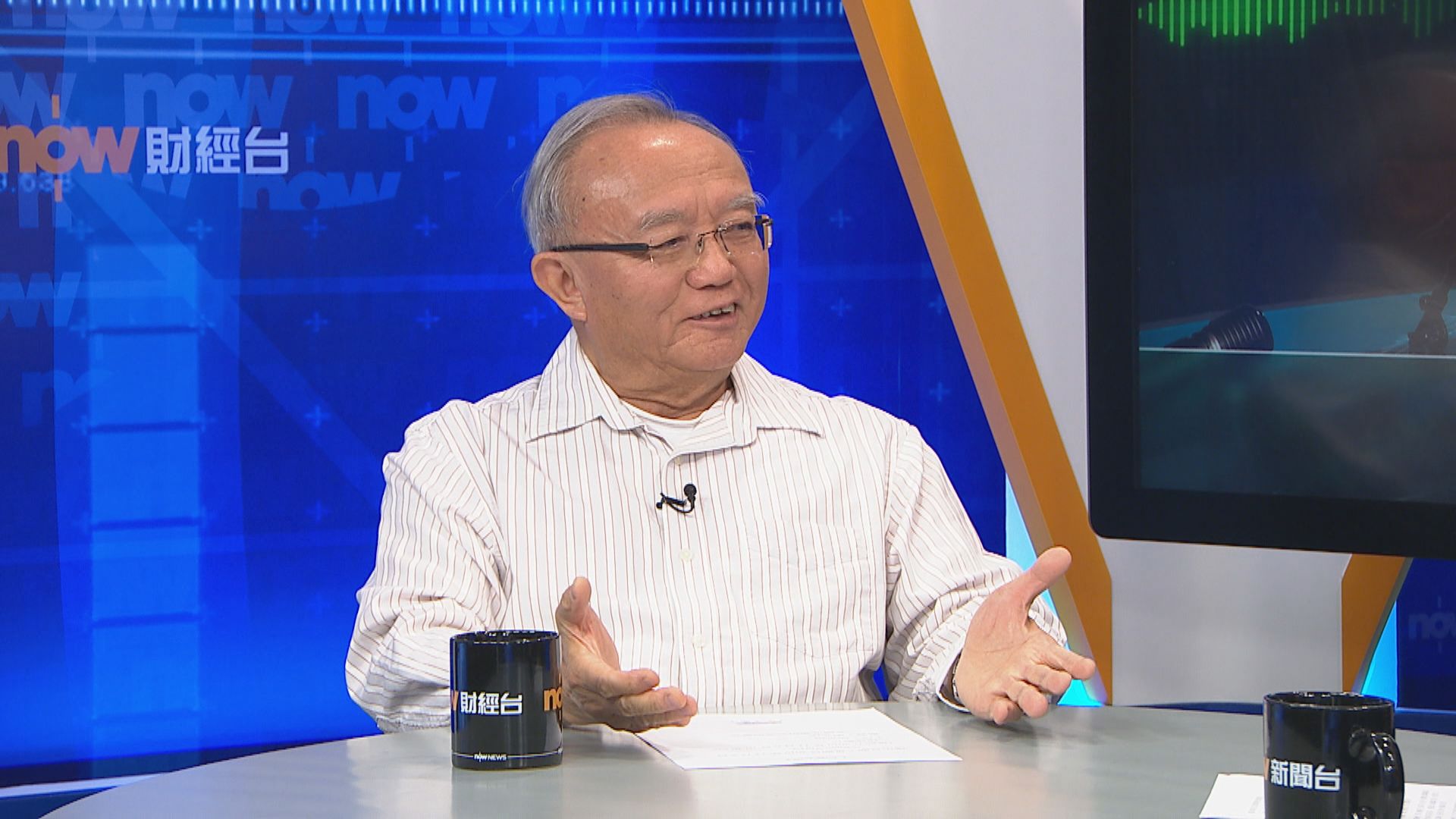 【大鳴大放】中美港關係（一） 