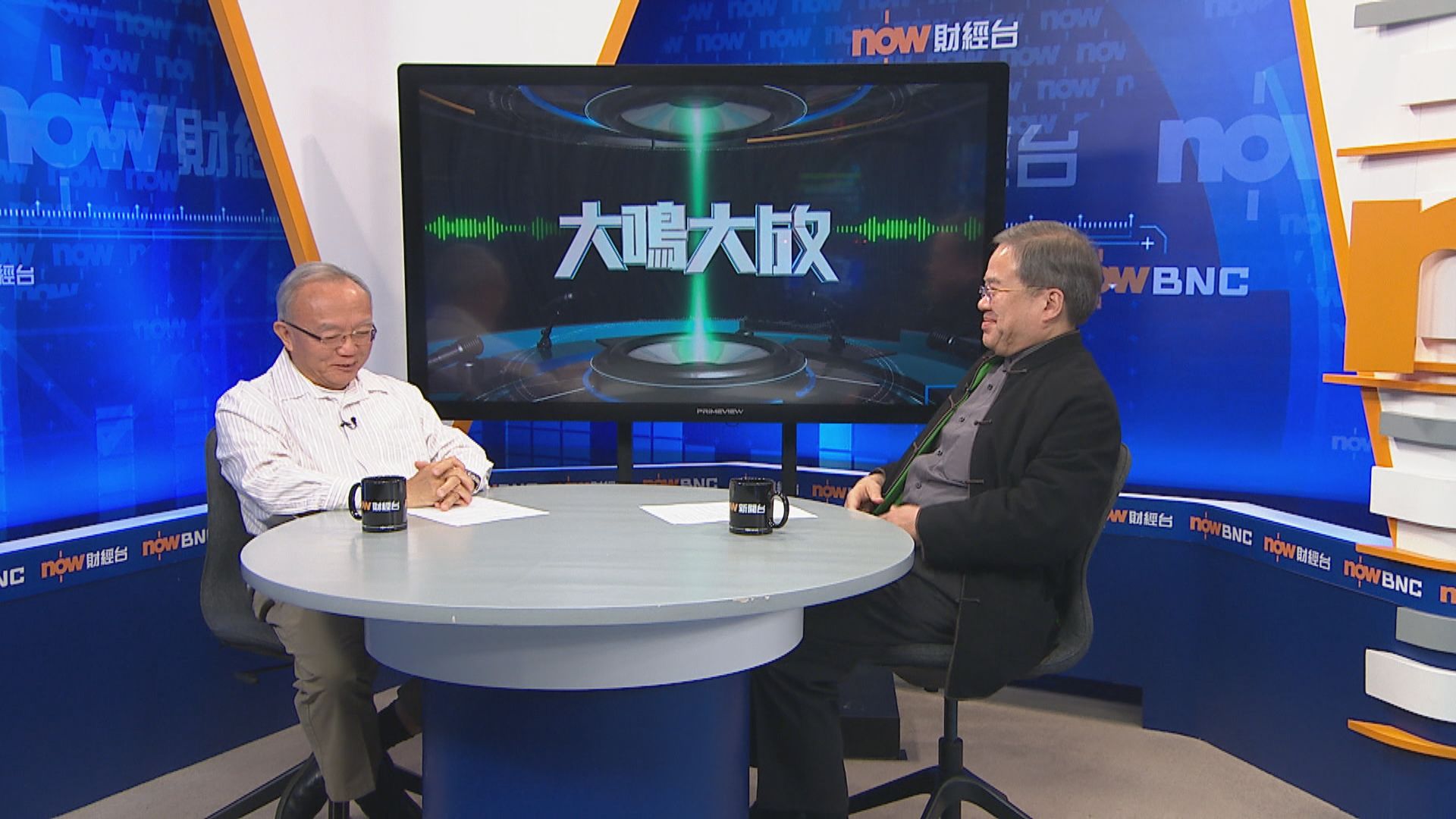 【大鳴大放】中美港關係（二） 