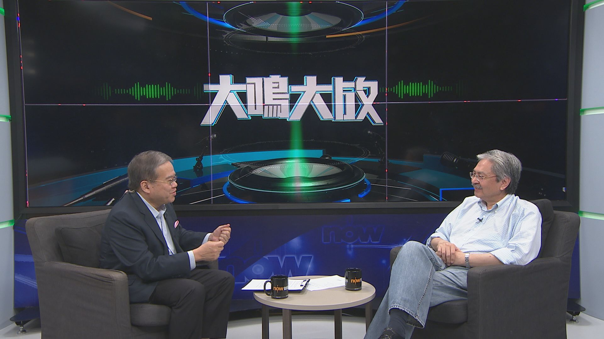 【大鳴大放】創新科技（二）