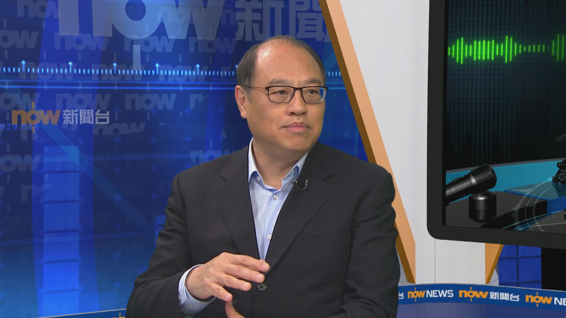 【大鳴大放】理工事件 （一）