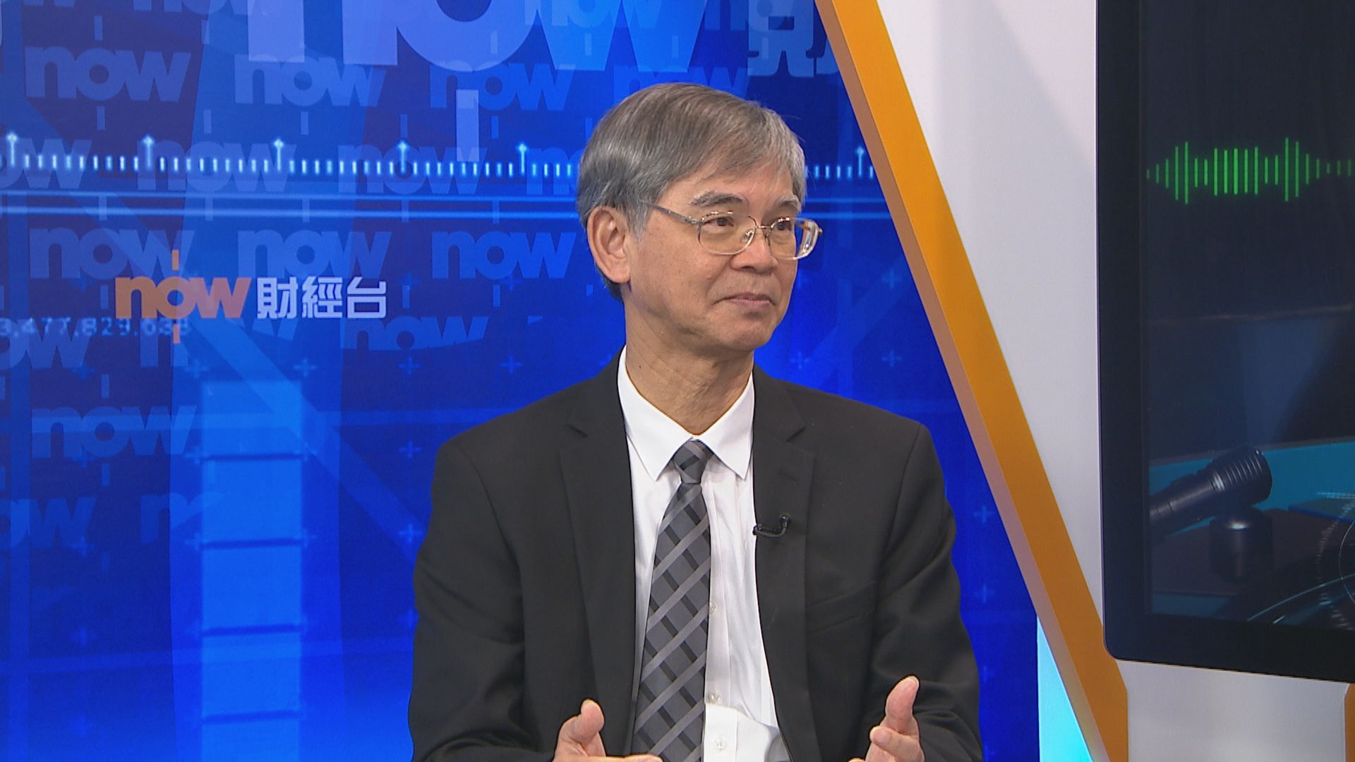 【大鳴大放】貧窮人口/獨立檢討委員會（一）