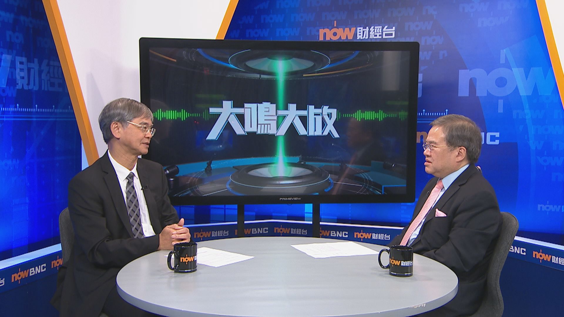 【大鳴大放】貧窮人口/獨立檢討委員會（二）