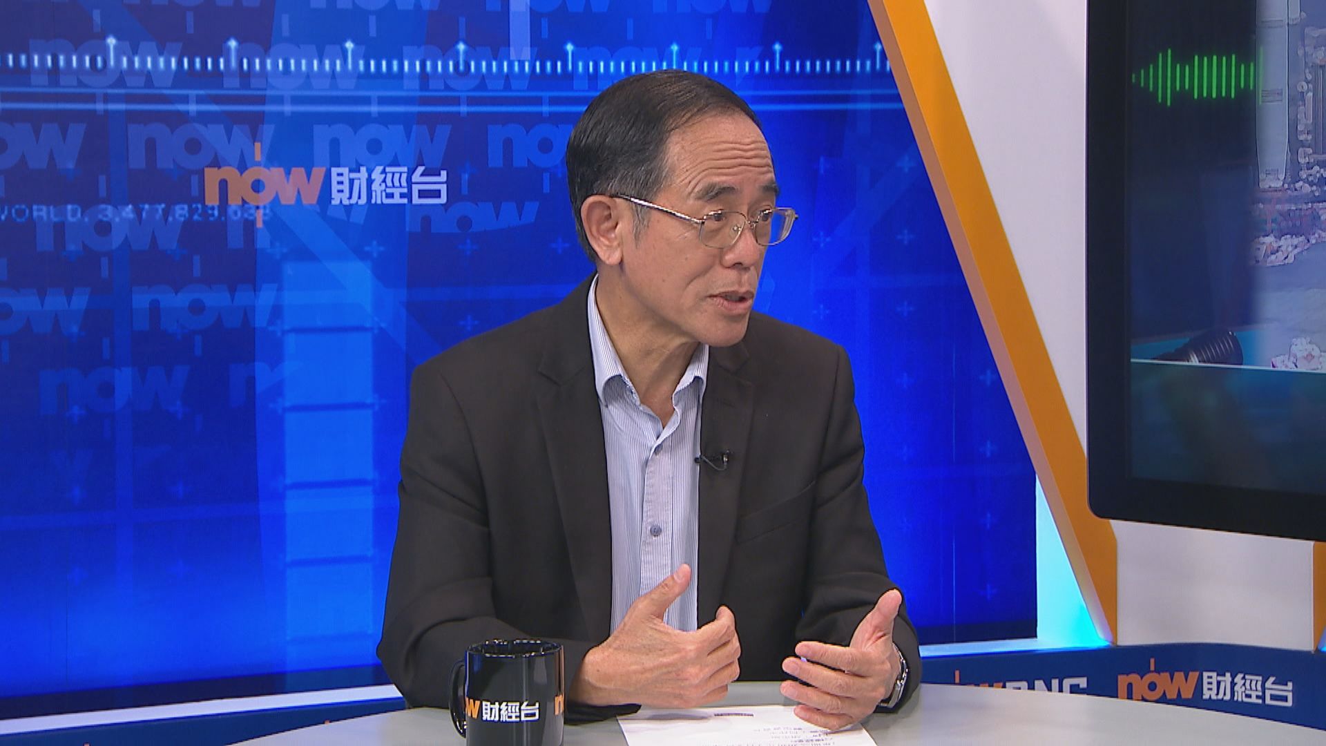 【大鳴大放】抗疫之戰(一)