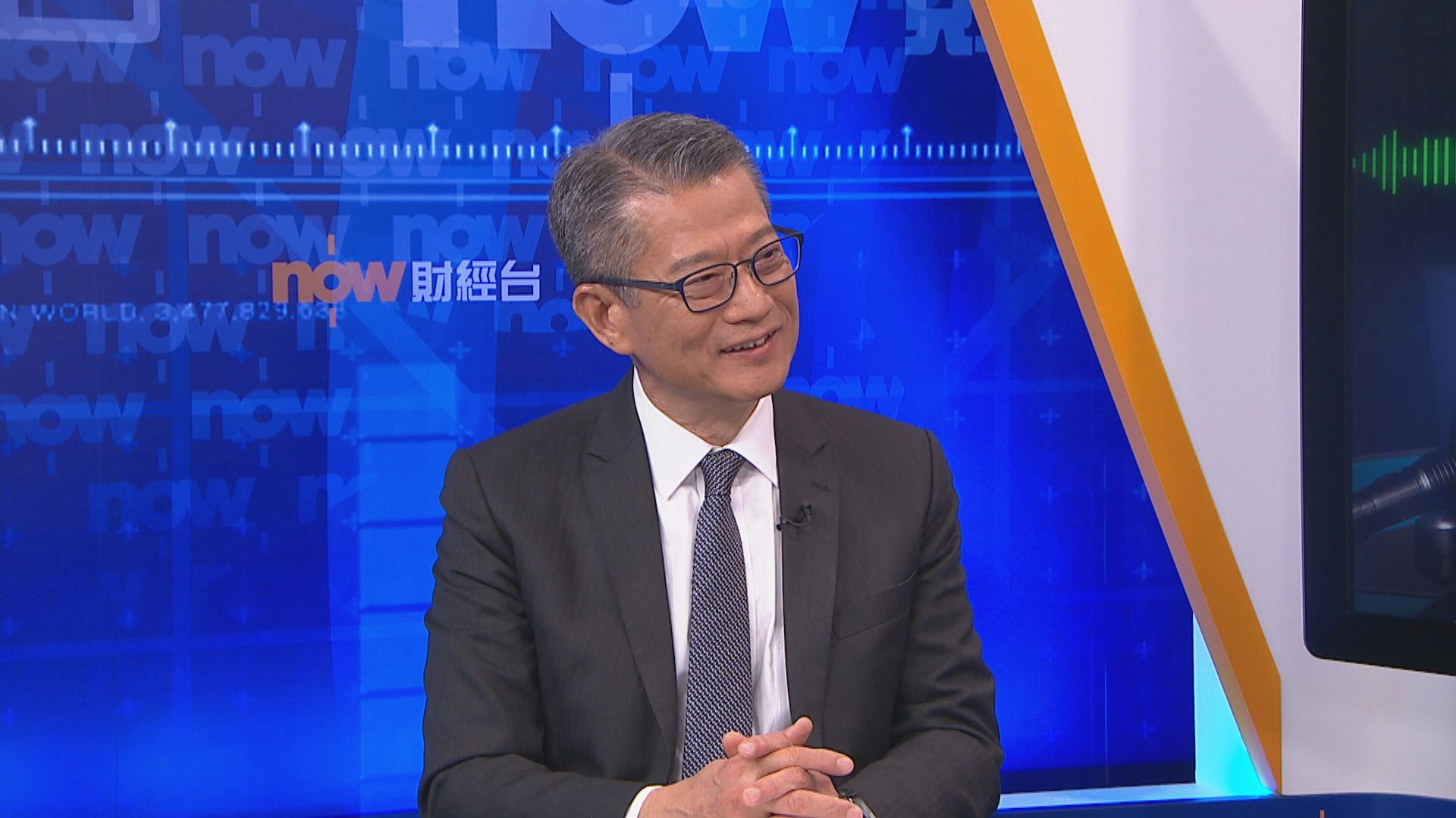 【大鳴大放】財政預算案（一）