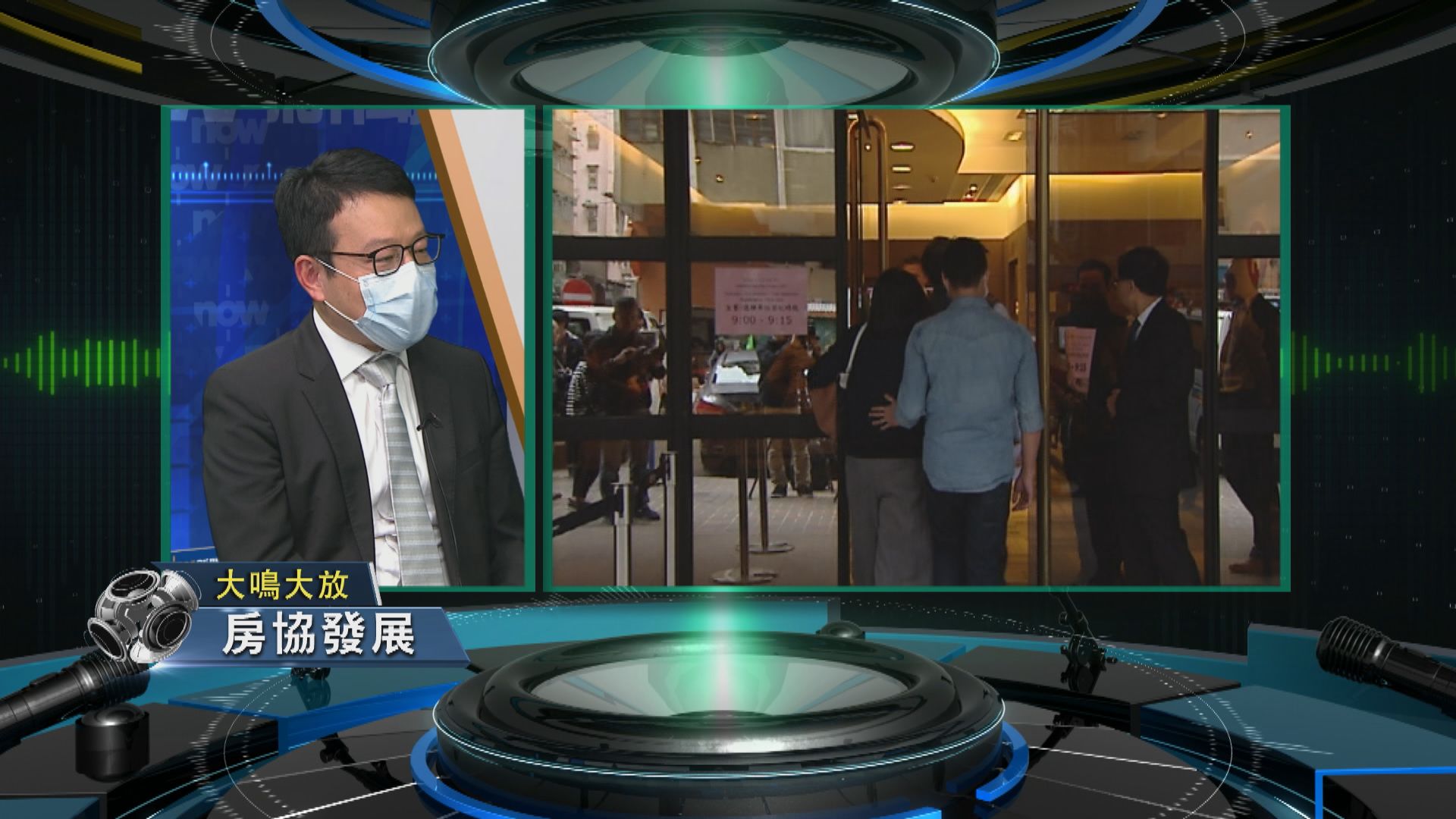 【大鳴大放】房協運作（二）