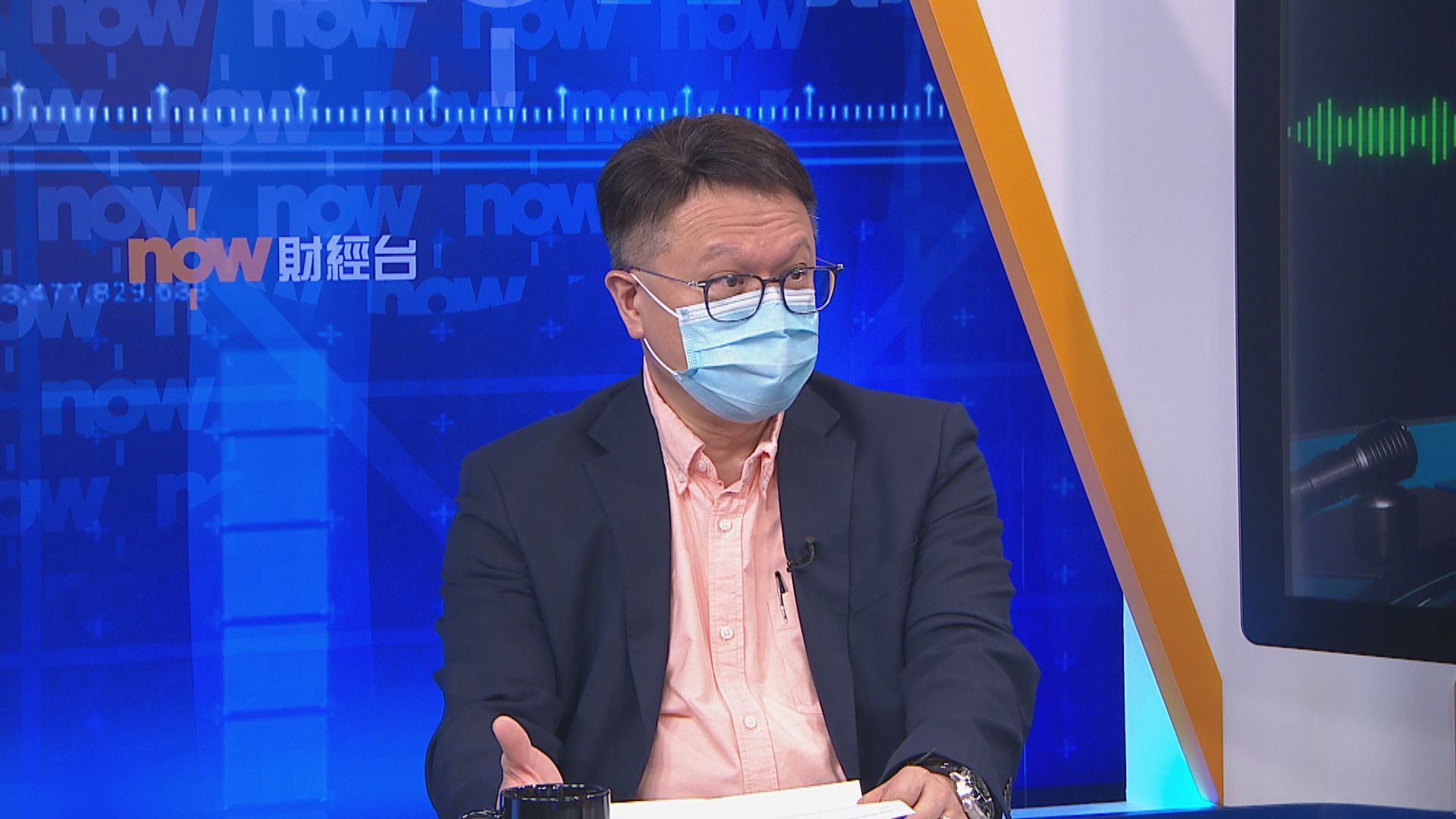 【大鳴大放】放寬限聚令（一）